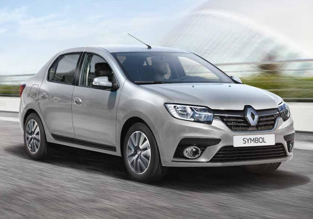 Altındağ Rent A Car